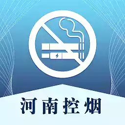 河南控烟集结号