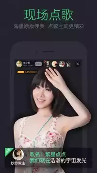 片多多app