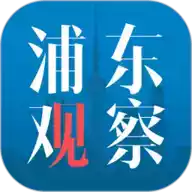 浦东日上免税店app官方