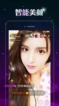 酷米影视app