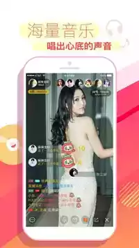 溪沐app官网
