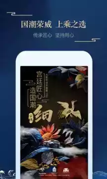 上汽荣威app