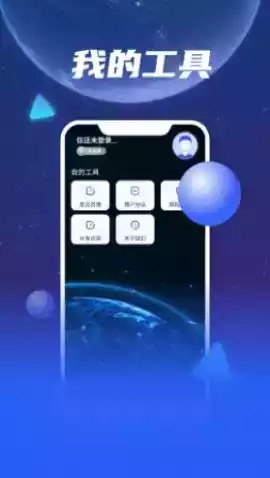 3D地图卫星地图