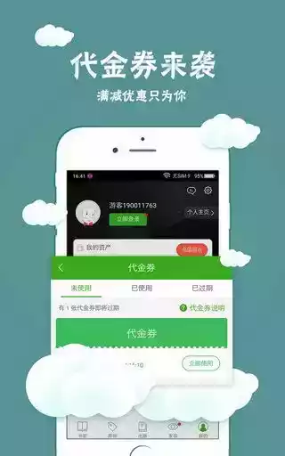 幻剑书盟官方