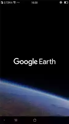 googleearth官方