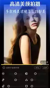 蓝狐影视app历史版本