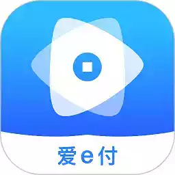 信合汇通