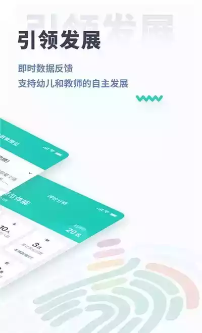 小思徽章费用