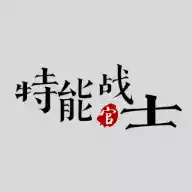 反重力战士安卓版