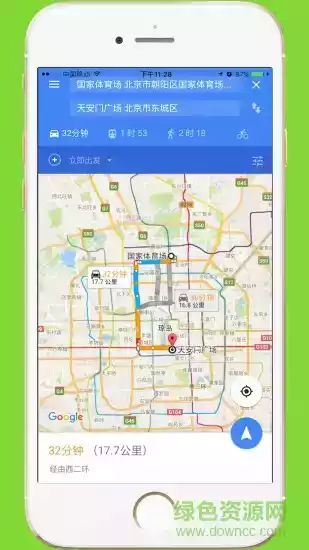 中文世界地图app