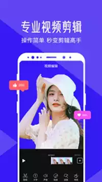 红豆影视app最新版