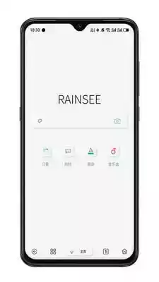 rains浏览器app