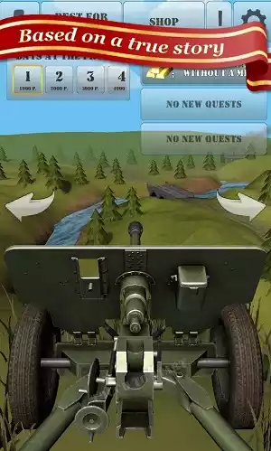 炮兵摧毁坦克最新版2023