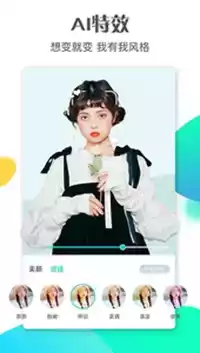 4k鸭奈飞影视app