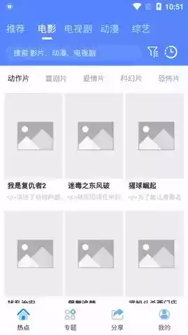 小鸟视频app官网iOS