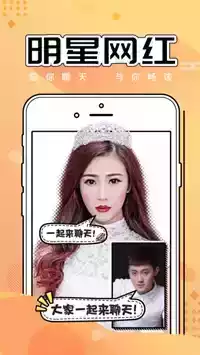 影视大全高清版app安卓最新版