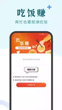 秘乐短视频app官方最新