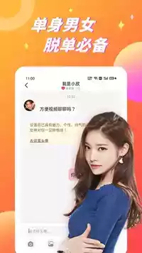 蜜芽app汅api