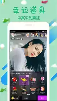 肥波影视app安卓最新版