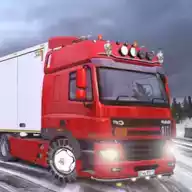 重型货物卡车模拟器