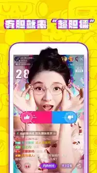 97剧迷app最新版