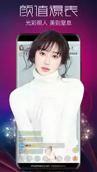青狐视频app官网安卓