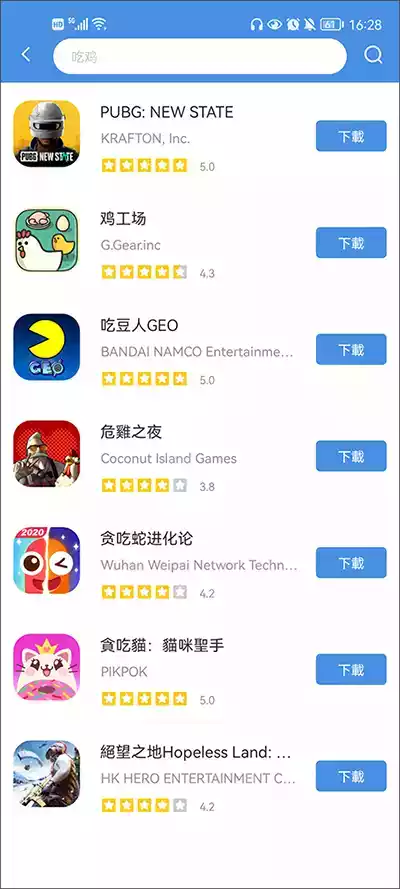 gamestoday官网ios