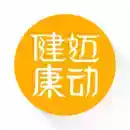 运动健康app