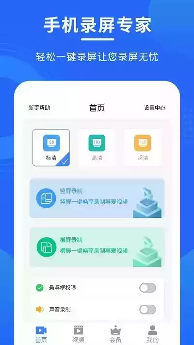 世界街景地图app