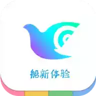 一只奇鸽船官网最新版