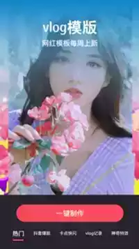 花季传媒app手机版