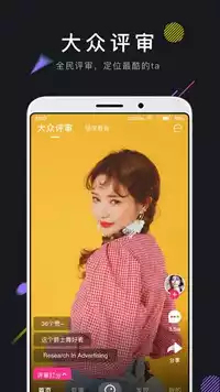 xfb3.xyf幸福宝app