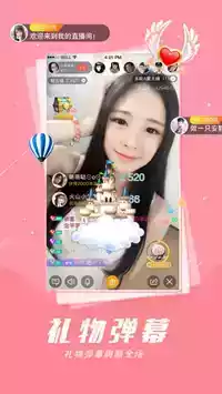 白菜追剧app官方