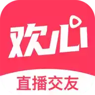 欢心app