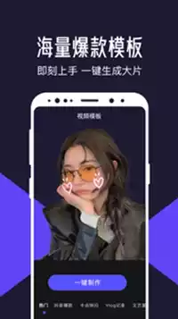 东京热视频app