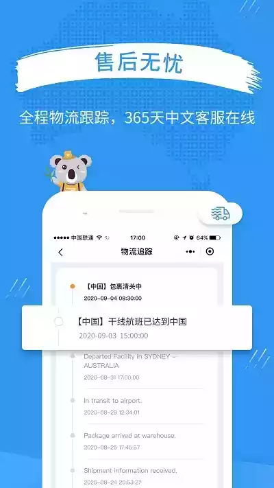 gucci澳洲官网网址