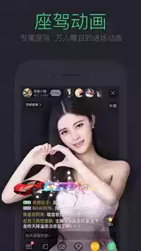 蓝狐视频app官方无广告