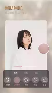 南瓜看视频app