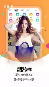 极光tv app