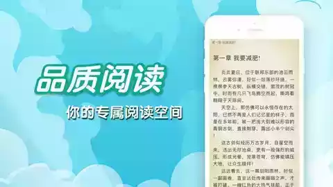 笔趣阁app蓝色老版本