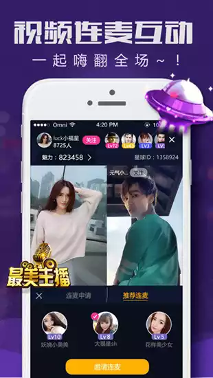 成年快豹app