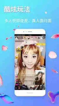 蓝果影视电视版app安卓