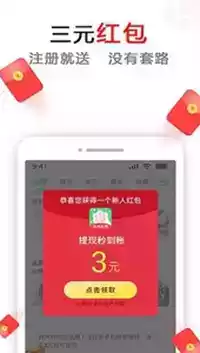 秘乐短视频app官方最新