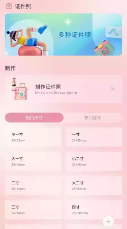 教师考试题库最新版