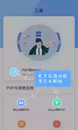 文章生成器网页版