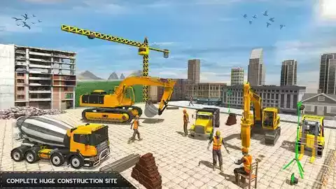 建造大楼模拟器