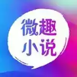 玄青小说app官方