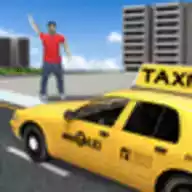 出租车模拟2020入口