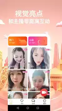 凌云影视app