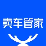 卖车管家app官方